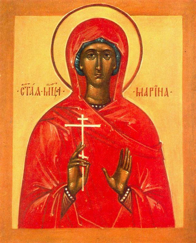 Светая Великомучиница Марина - православие, иконы, св марина - оригинал