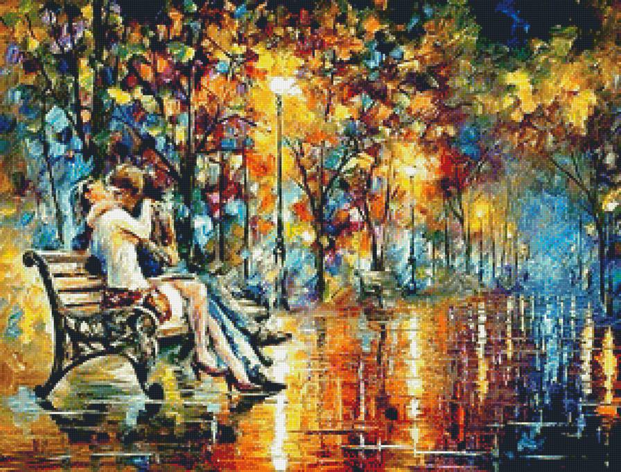 афремов - афремов. скамейка. - предпросмотр