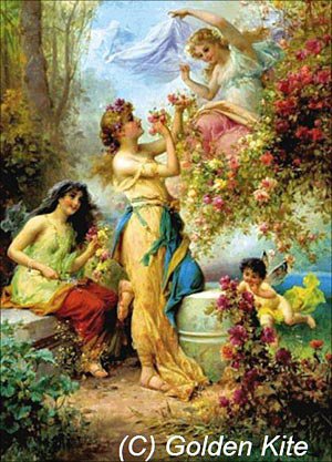 младост - оригинал