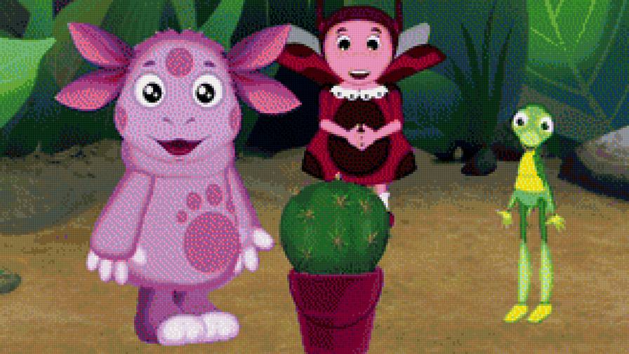 Лунтик - предпросмотр