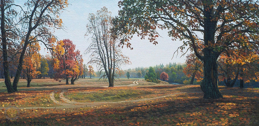 осень - осень, пейзаж, природа - оригинал