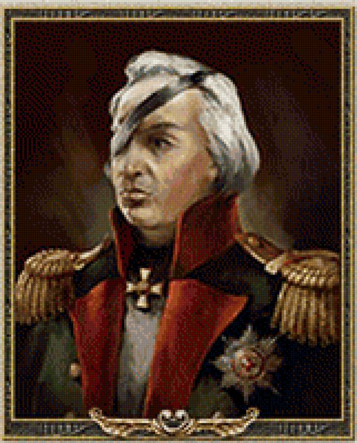 россия - кутузов - предпросмотр