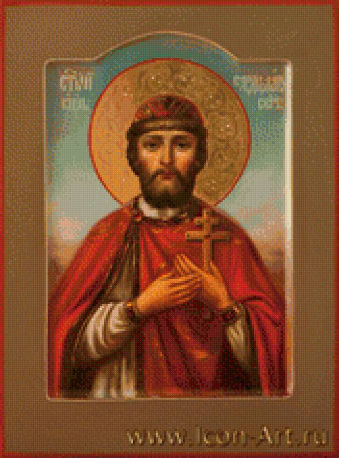 святой - владислав - предпросмотр