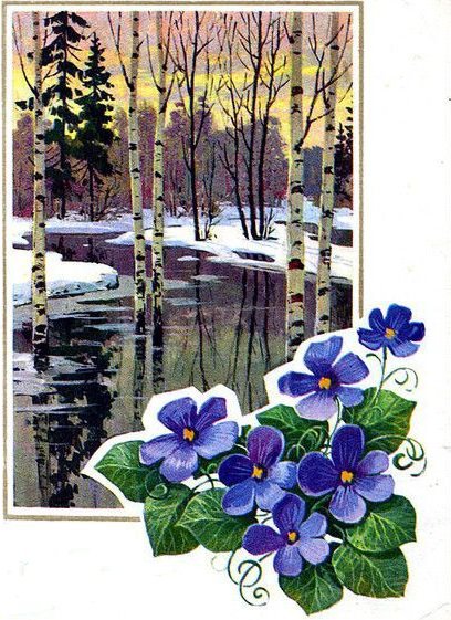 весенний пейзаж - оригинал