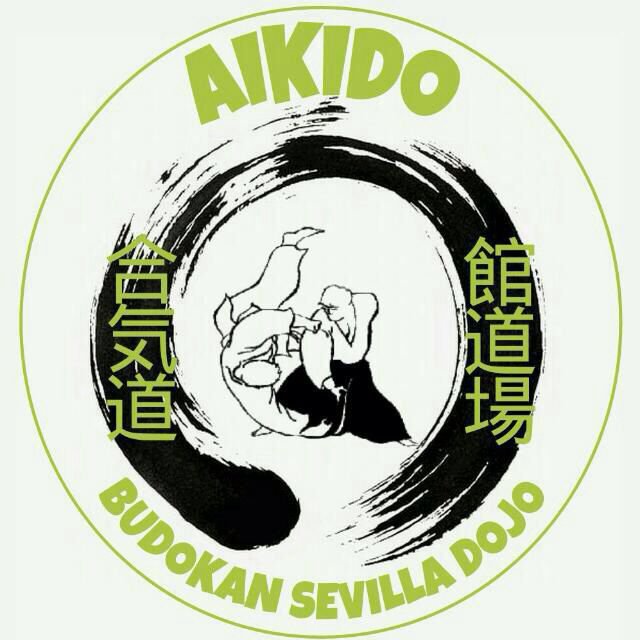 aikido - оригинал