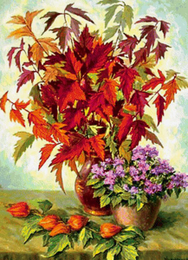 №1236329 - предпросмотр