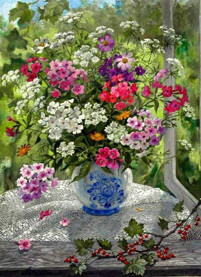 №1236468 - оригинал