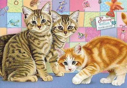 котята - оригинал