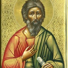 Схема вышивки «Aндрей Первозванный»