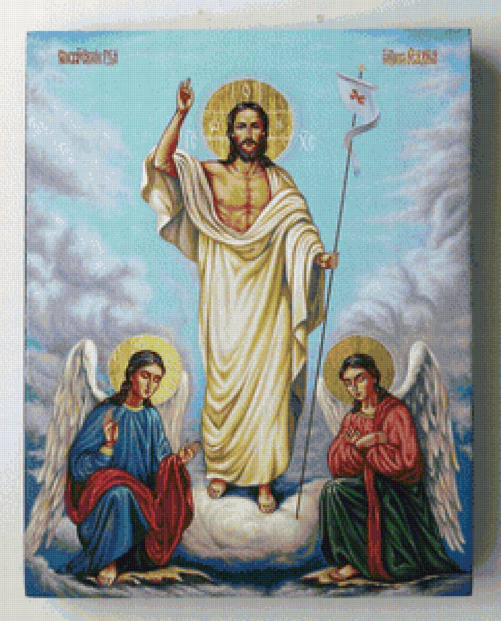 религия - предпросмотр