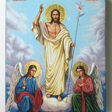 Схема вышивки «религия»