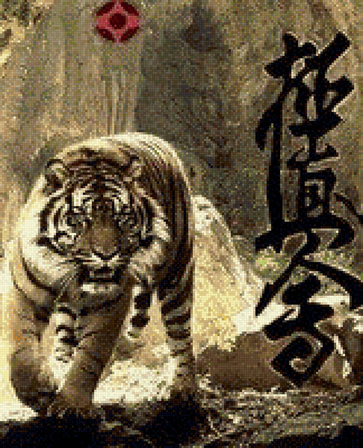 киокушинкай - предпросмотр