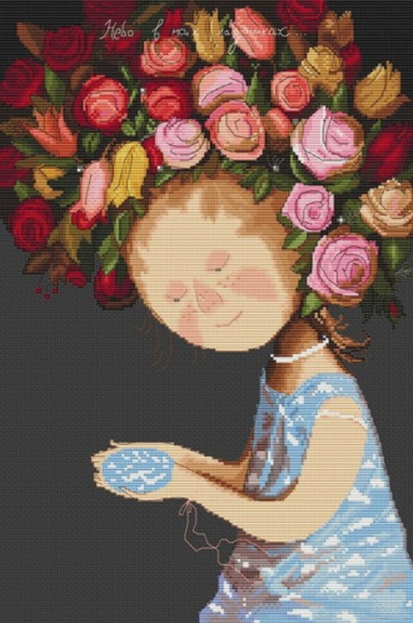 nebo v ladoshkax - оригинал