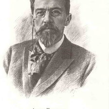 Схема вышивки «Чехов»