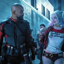 отряд самоубийц