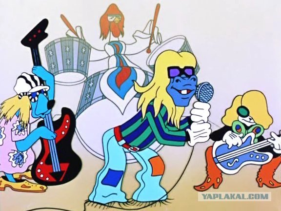 Бременские музыканты - бременские музыканты, советские мультфильмы - оригинал