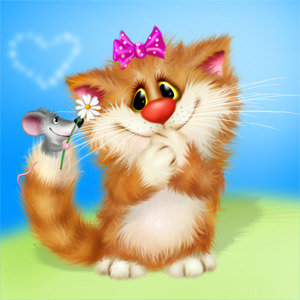 кошки мышки - оригинал