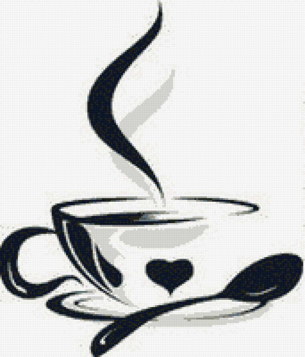Чашка с кофе - вектор, кофе, чашка - предпросмотр
