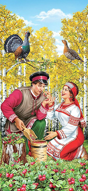 №1268956 - оригинал