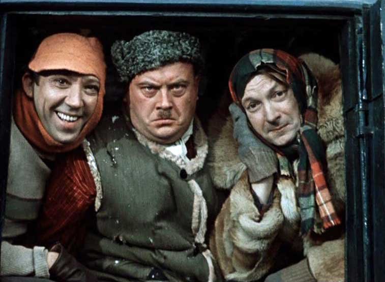 Трус, Балбес, Бывалый - советские фильмы - оригинал