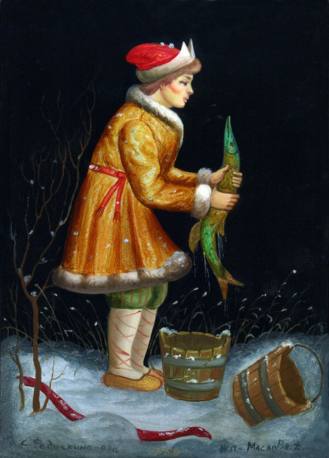 ПОЩУЧЕМУ ВЕЛЕНЬЮ - оригинал