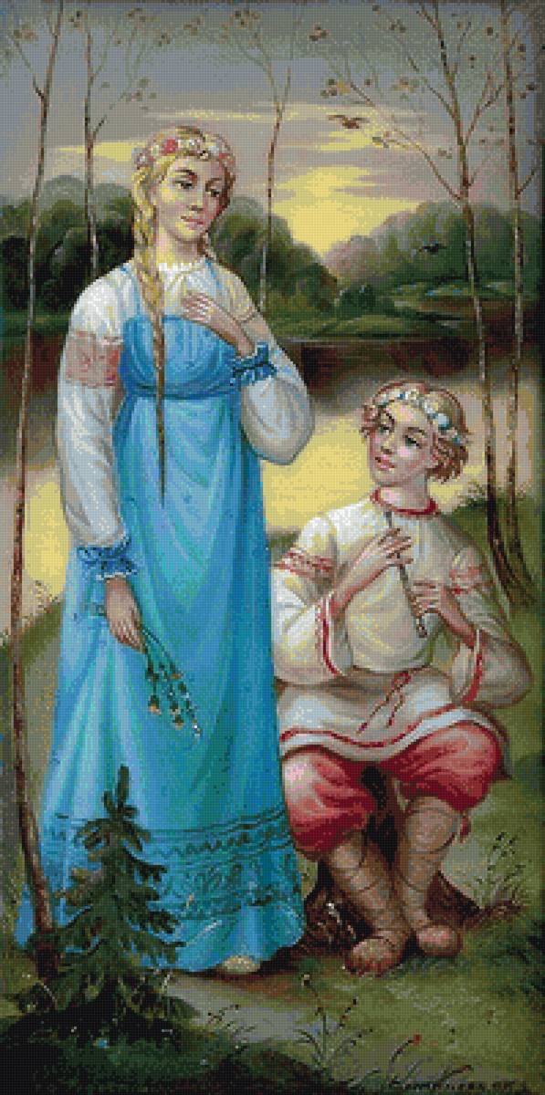 У РЕКИ - предпросмотр