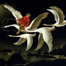 ГУСИ ЛЕБЕДИ