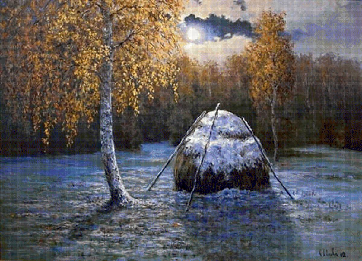 №1275341 - предпросмотр