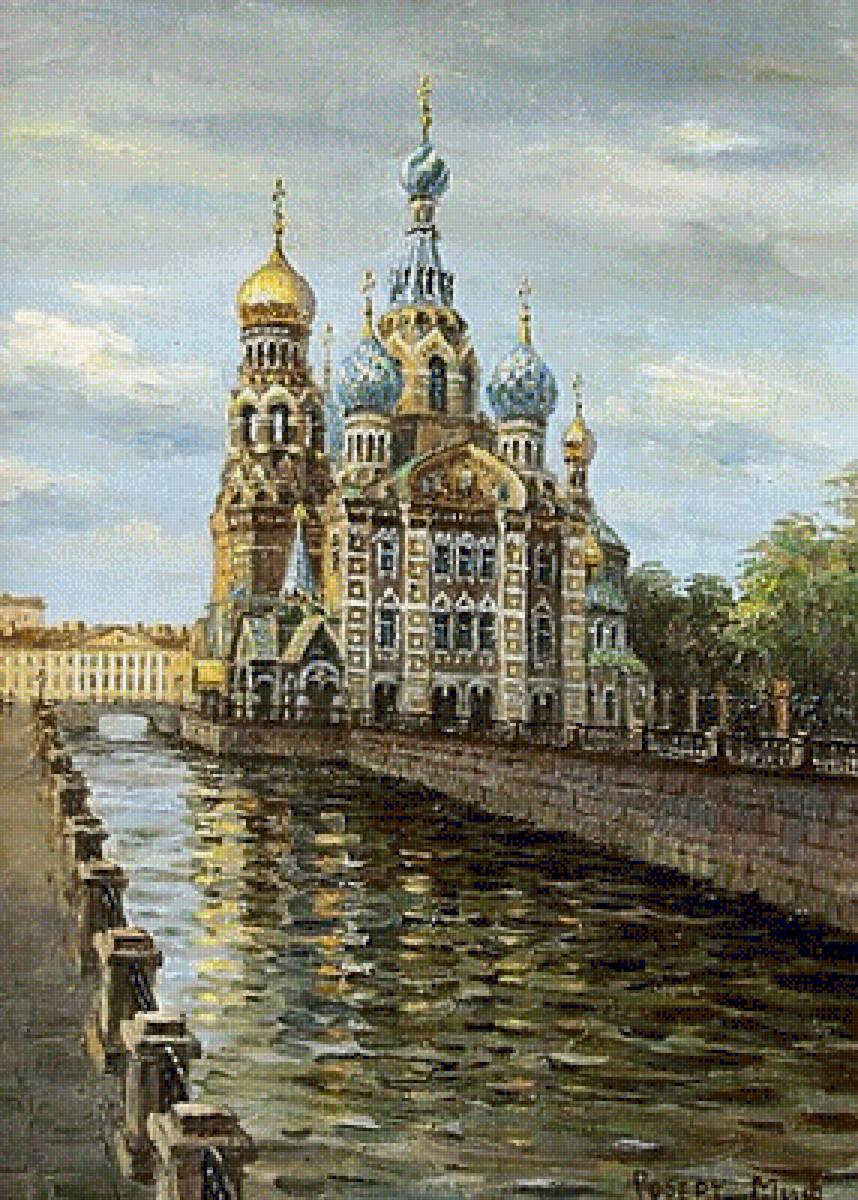 Худ. Роберт Миф (Мифтахутдимов). Санкт-Петербург. - пейзаж, живопись., санкт-петербург - предпросмотр