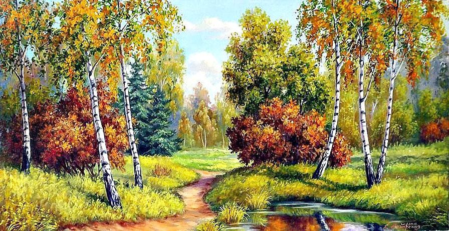 №1284280 - оригинал