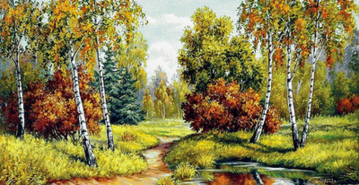 №1284280 - предпросмотр