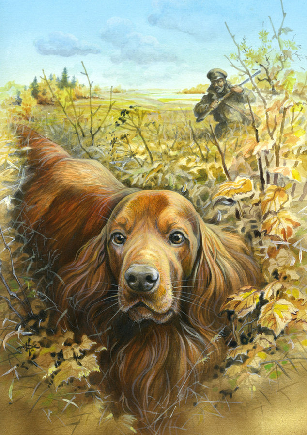 "Стойка" - собака, осень, охота - оригинал