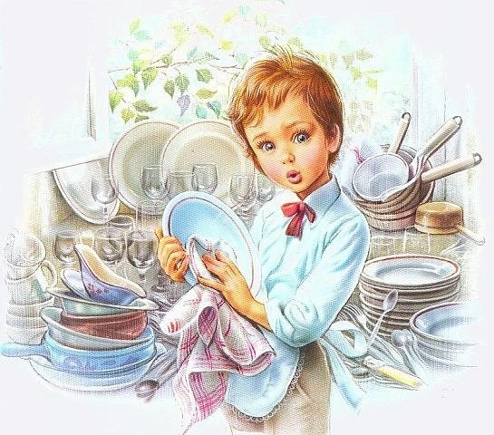 помощник - оригинал