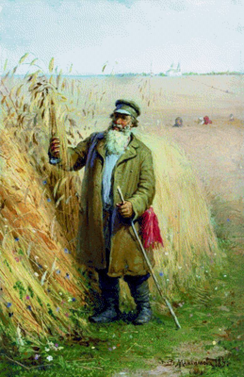 №1290686 - предпросмотр