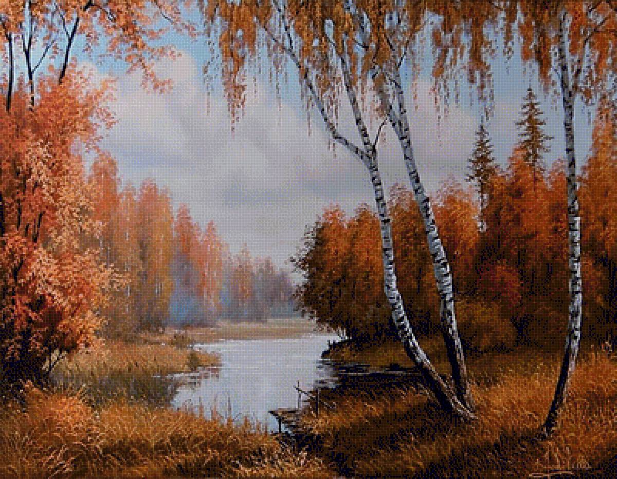 Осенний Владимир Фото