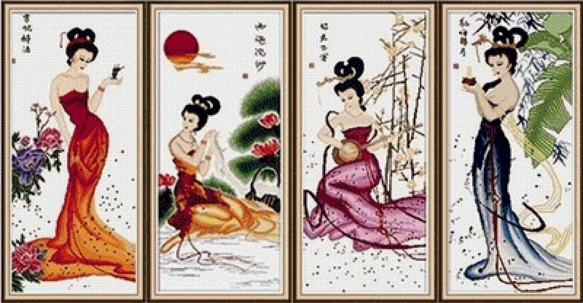 №1295131 - предпросмотр