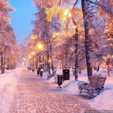 Схема вышивки «Иркутск»