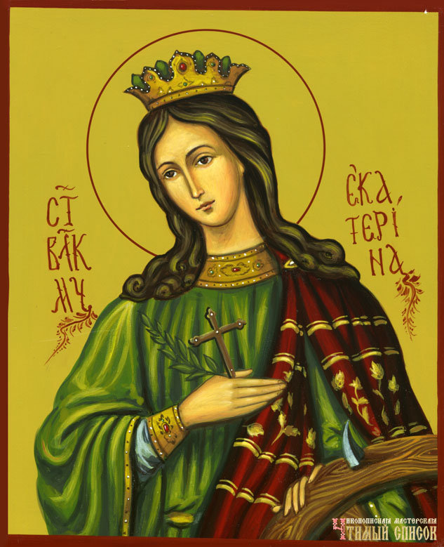 икона святая великомученица Екатерина - святая, екатерина, икона - оригинал
