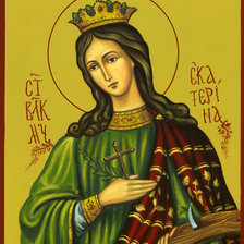 икона святая великомученица Екатерина
