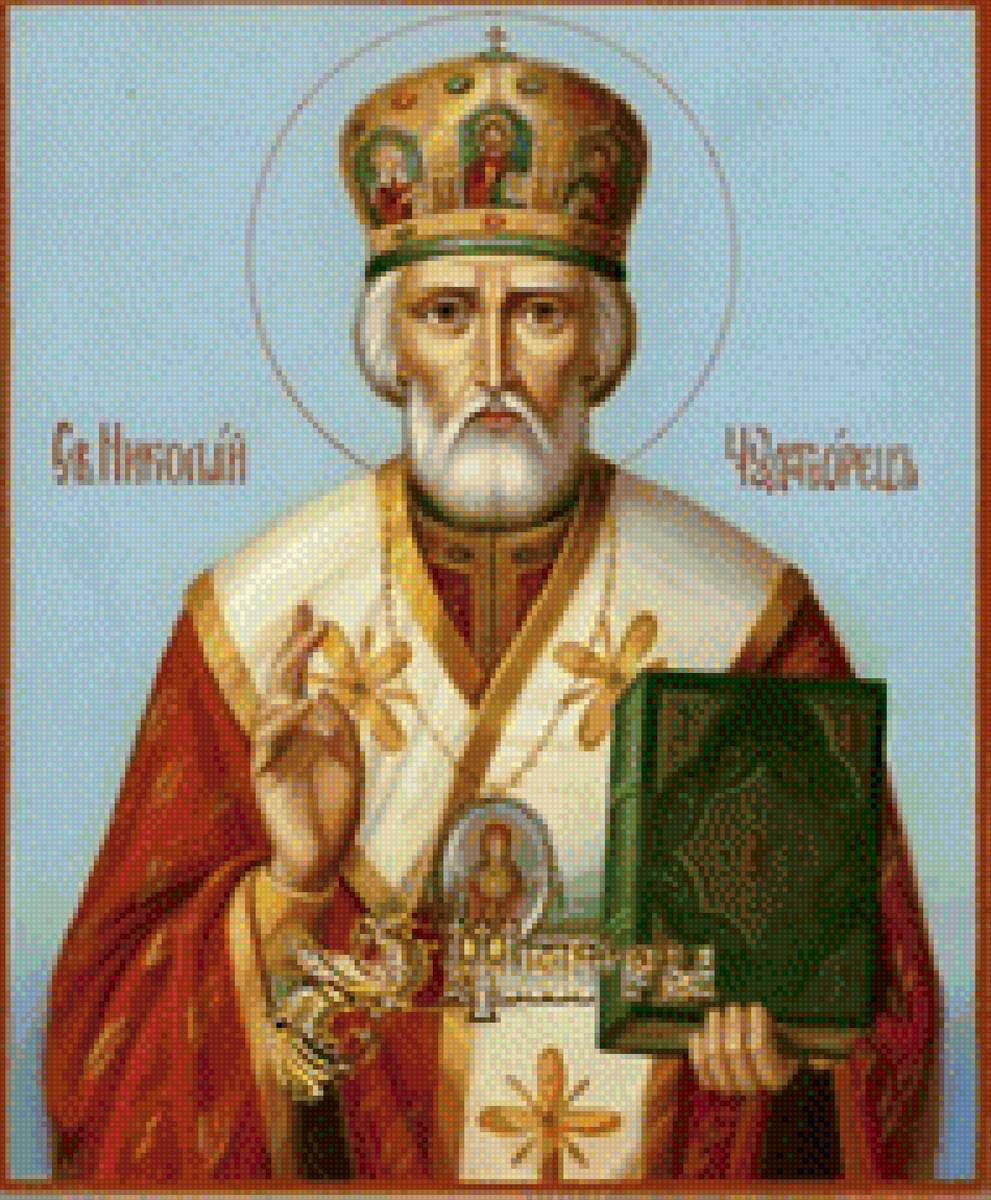 Saint nicholas. Икона святителя Николая.