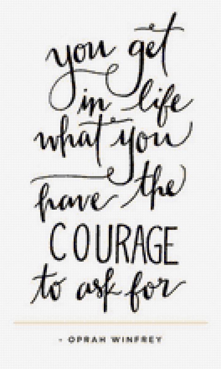 плакат2 - плакат, фразы - предпросмотр