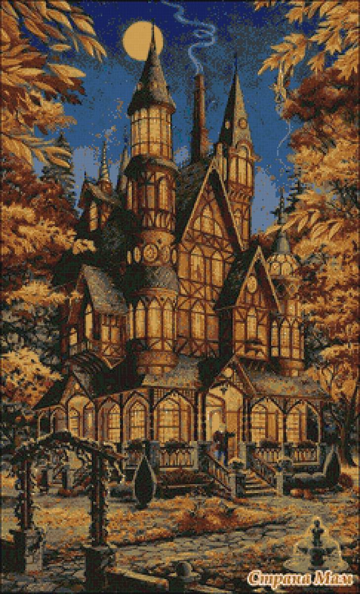 дом осень - дом осень - предпросмотр