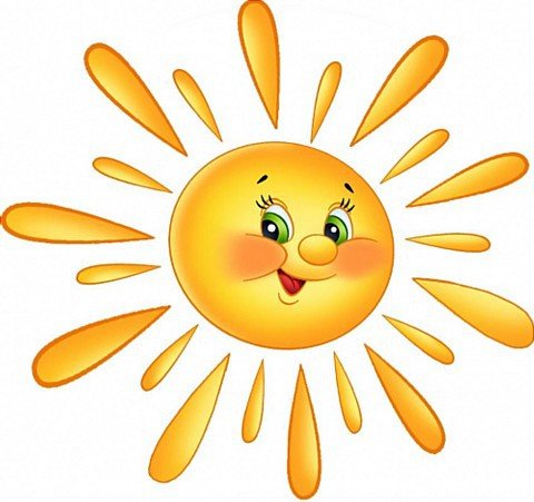 Солнышко - детское - оригинал