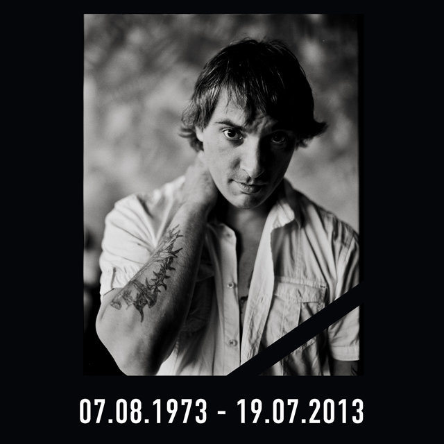 Миха - оригинал