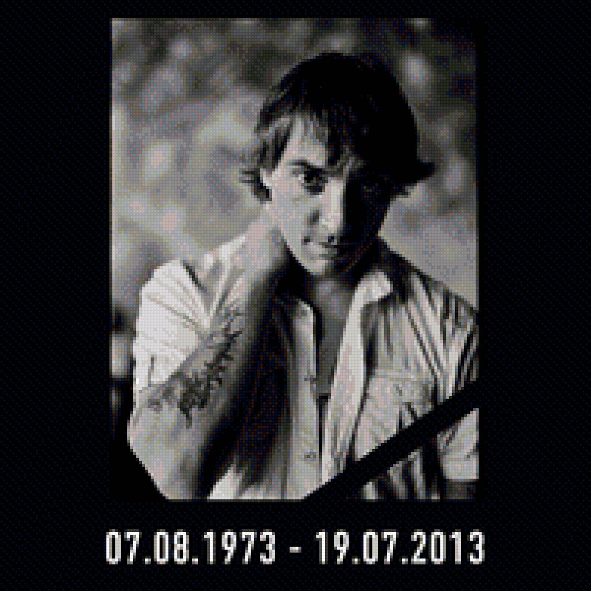 Миха - предпросмотр