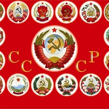 Оригинал схемы вышивки «СССР» (№1304399)