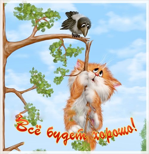 363 - оригинал