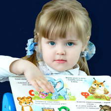 Схема вышивки «доча»