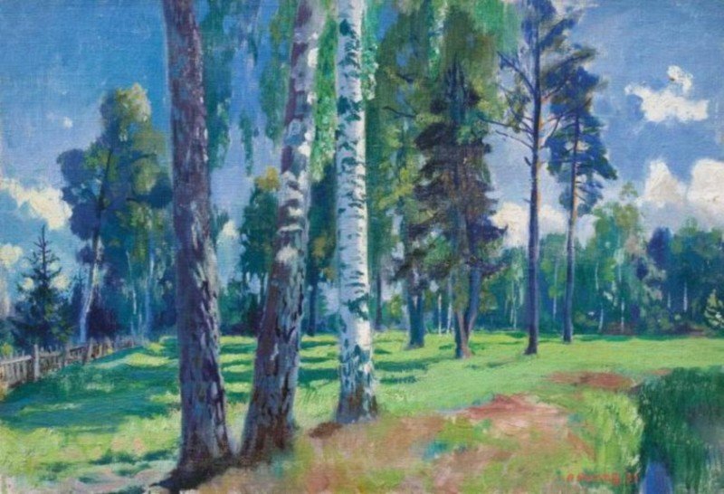 Рылов Летний пейзаж - картины художники - оригинал