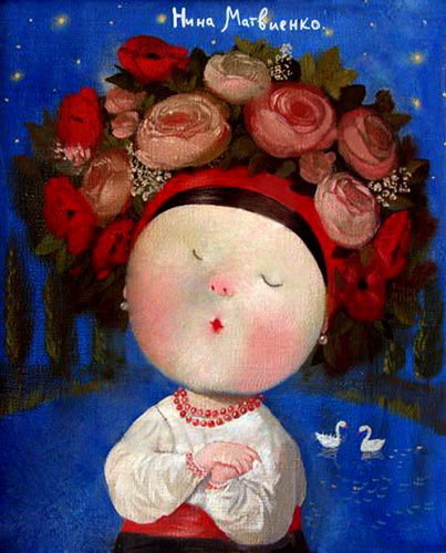 Гапчинская Матвиенко - оригинал